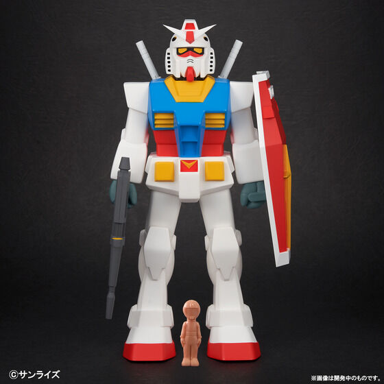 激レア! 機動戦士ガンダム　RX78-2 ペール缶 4d3be2104805eda7c4ba497c27f613