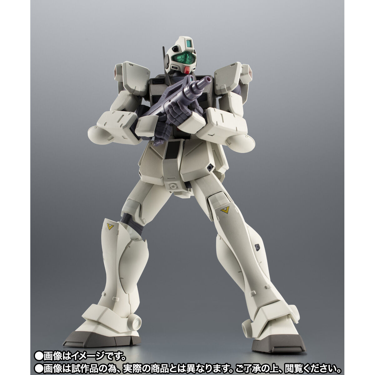 ROBOT魂 ＜SIDE MS＞ RGM-79G ジム・コマンド ver. A.N.I.M.E.