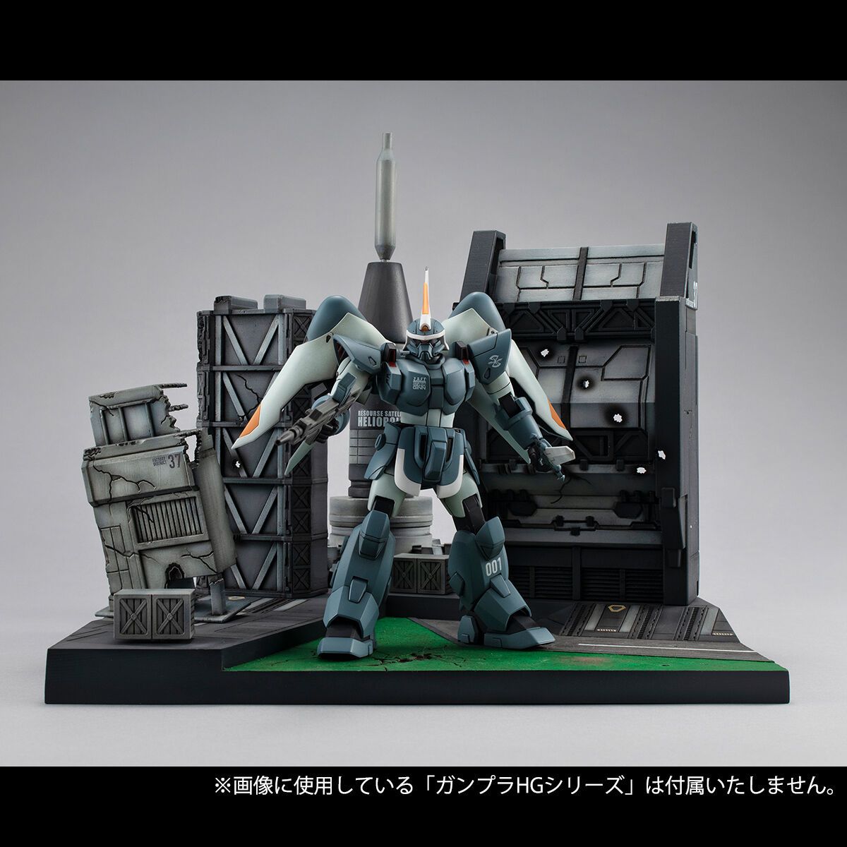 抽選販売】Realistic Model Series 機動戦士ガンダムSEED（1/144HG