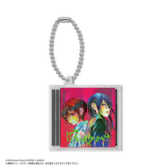 ガシャポン「米津玄師 ミニCDコレクション」8月第5週より順次発売