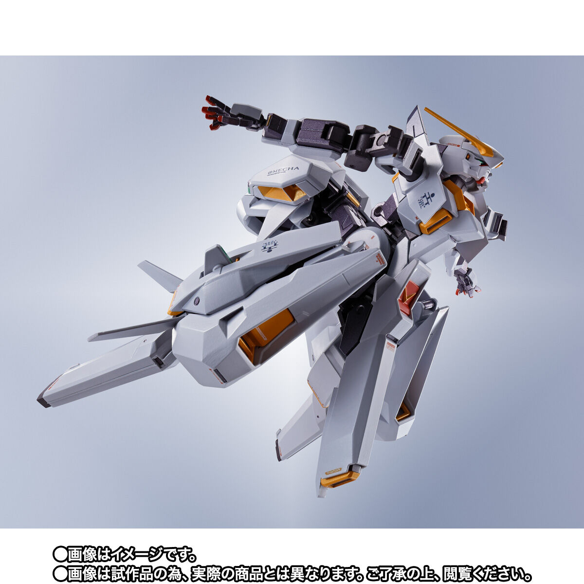 メタルロボット魂。ガンダムＴR-6.ウーンドウォート。 抽選販売】METAL ROBOT魂 ＜SIDE MS＞ ガンダムTR-6［ウーンドウォート