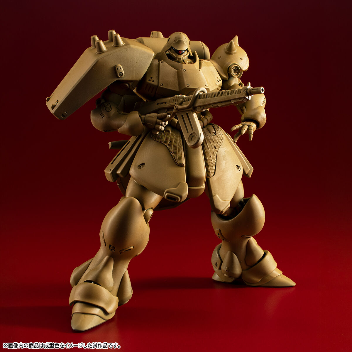 VAKIT 機動戦士ガンダム 新MS戦記 ギラ・ドーガ （一般機） | GUNDAM