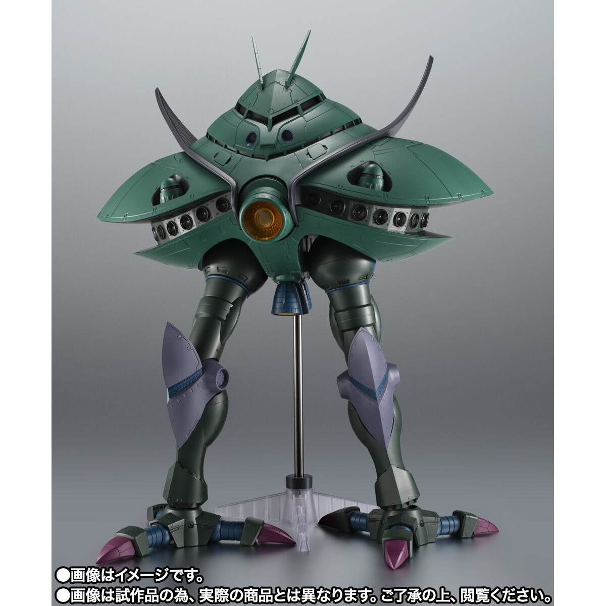 ROBOT魂　MA-08　ビグ・ザムver.A.N.I.M.E ROBOT魂 ＜SIDE MS＞ MA-08 ビグ・ザム ver. A.N.I.M.E. | GUNDAM