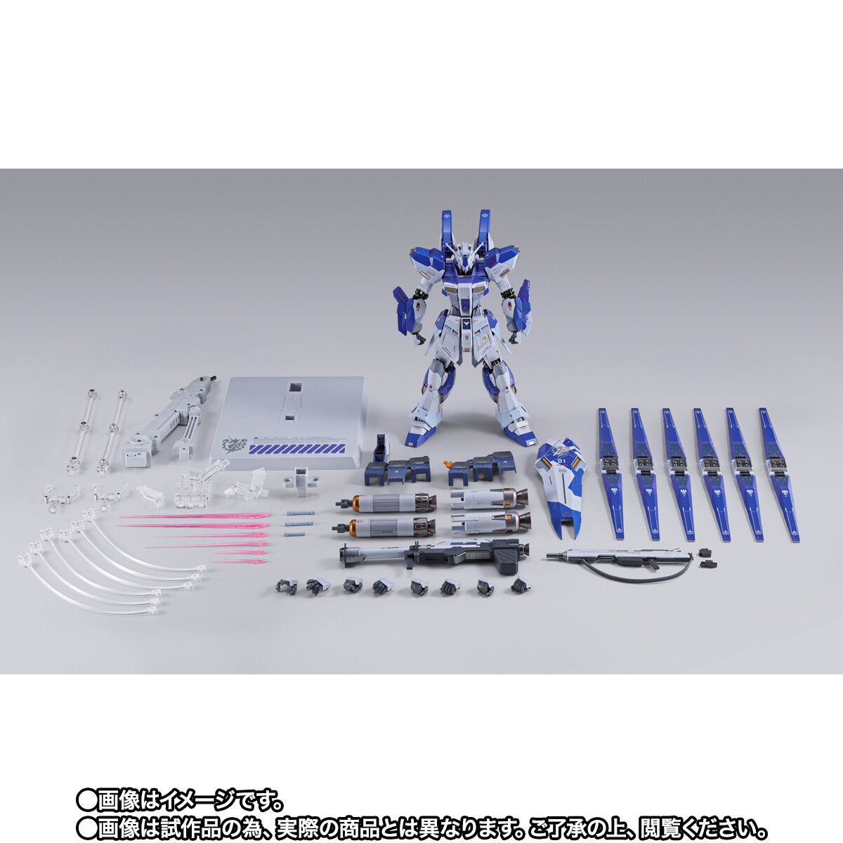 事後CTM抽選販売】METAL BUILD Hi-νガンダム [METAL BUILD EXPO