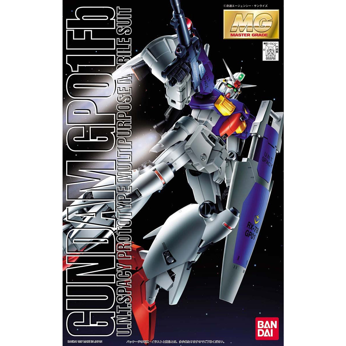 MG 1/100 ガンダムGP01Fb | GUNDAM Official Website