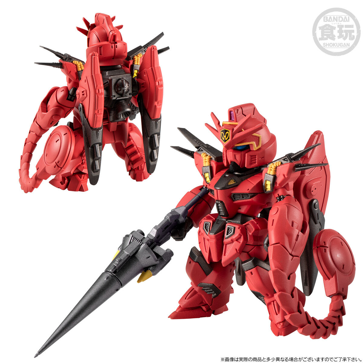 FW GUNDAM CONVERGE CORE 機動戦士クロスボーン・ガンダム 鋼鉄の7人 A