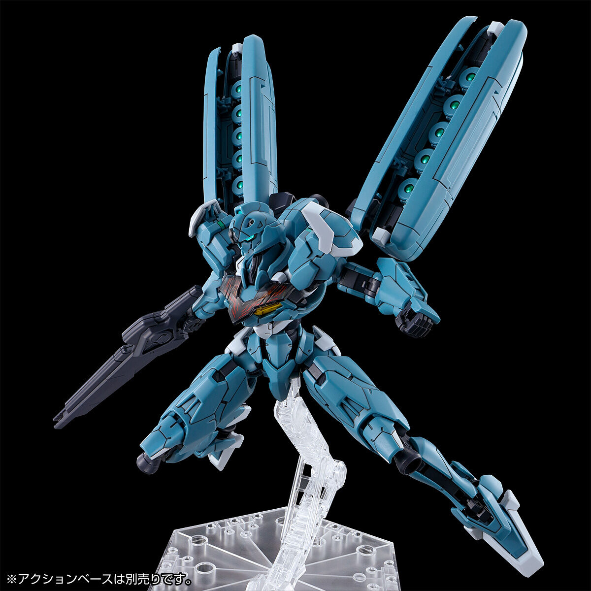 HG 1/144 ガンダムルブリス量産試作モデル【再販】 | GUNDAM