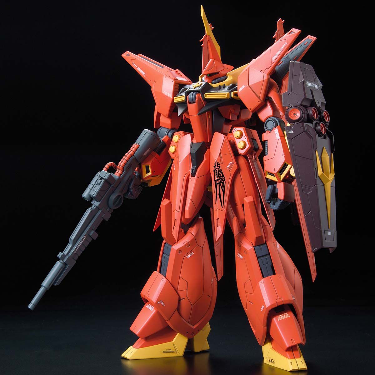 RE/100 1/100 AMX－107 バウ | GUNDAM Official Website