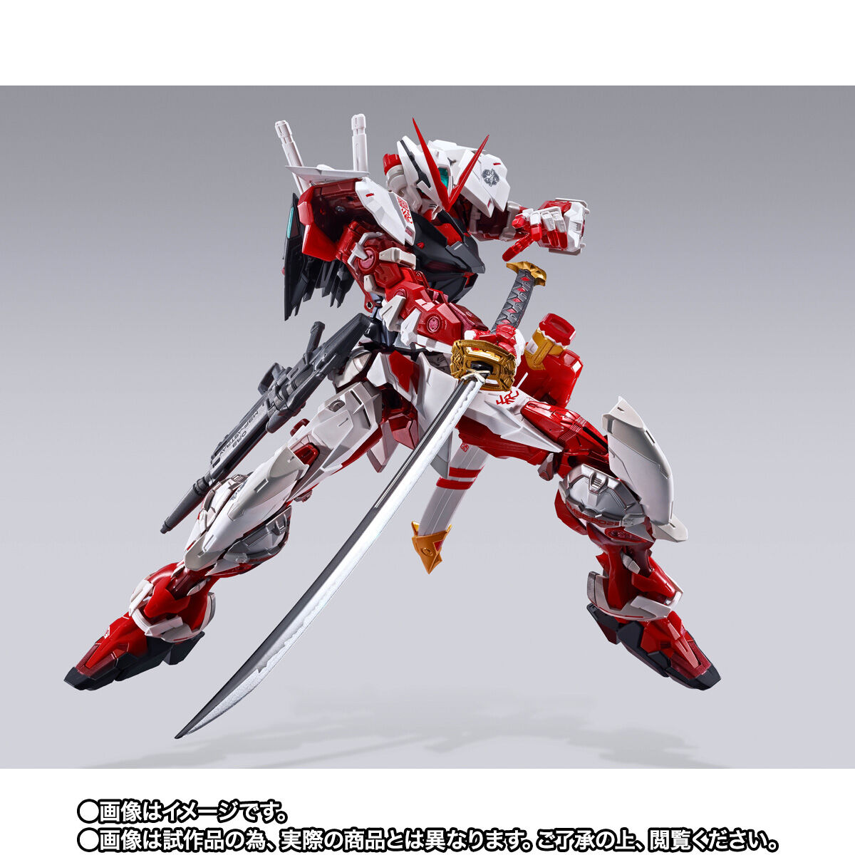LBUILD ガンダムアストレイ レッドフレーム 新品未開封 全員抽選販売】METAL BUILD ガンダムアストレイ レッドフレーム