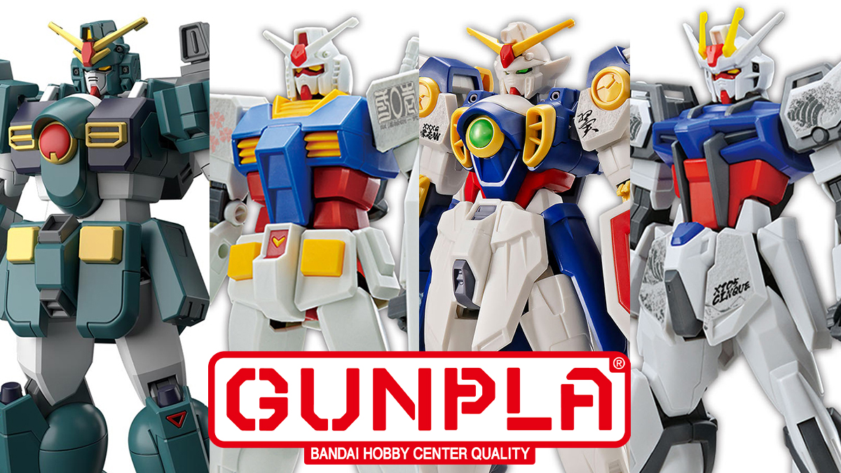 機動戦士ガンダムSEED DESTINY スペシャルエディション | GUNDAM