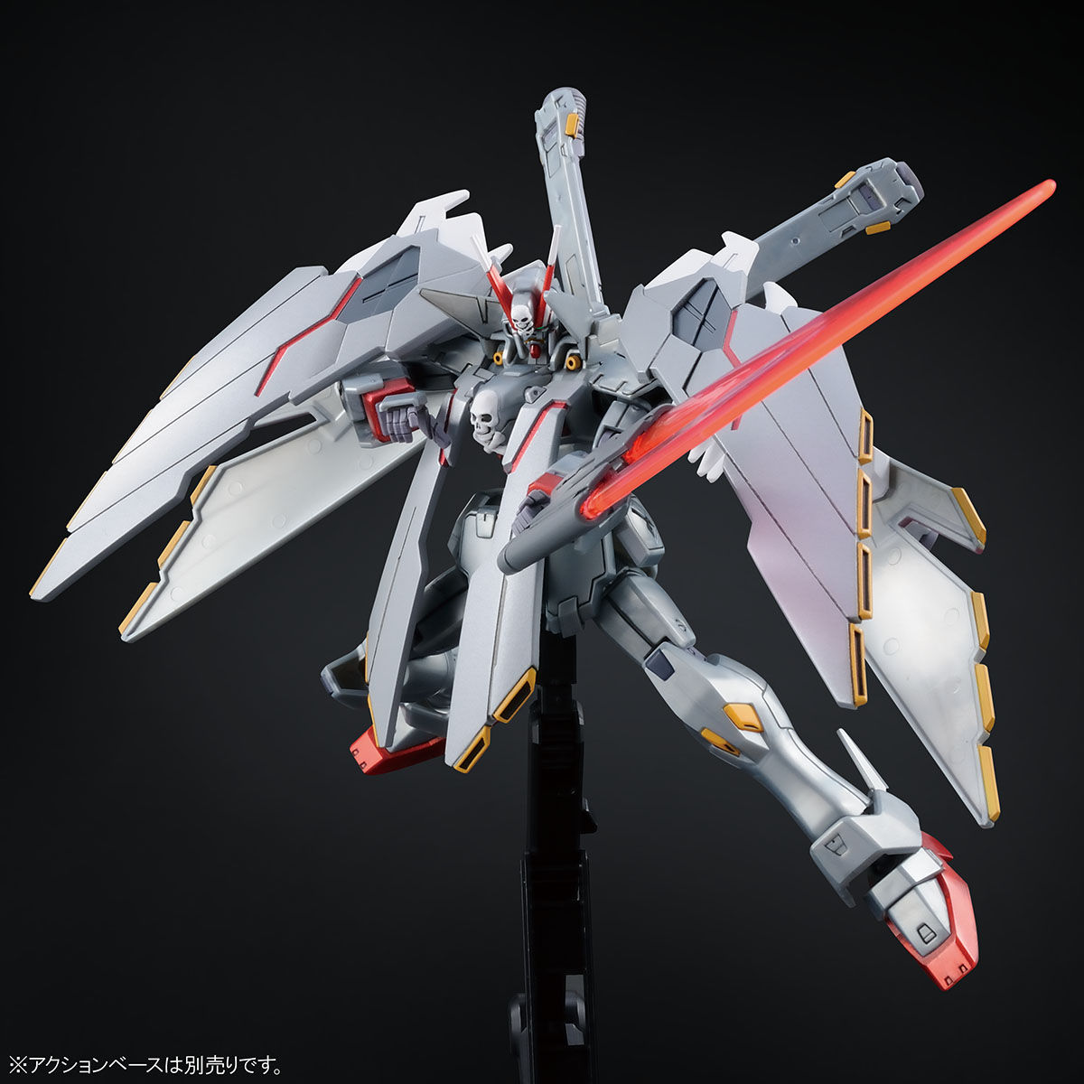 HG 1/144 クロスボーン・ガンダムX－0フルクロス【再販】【2次