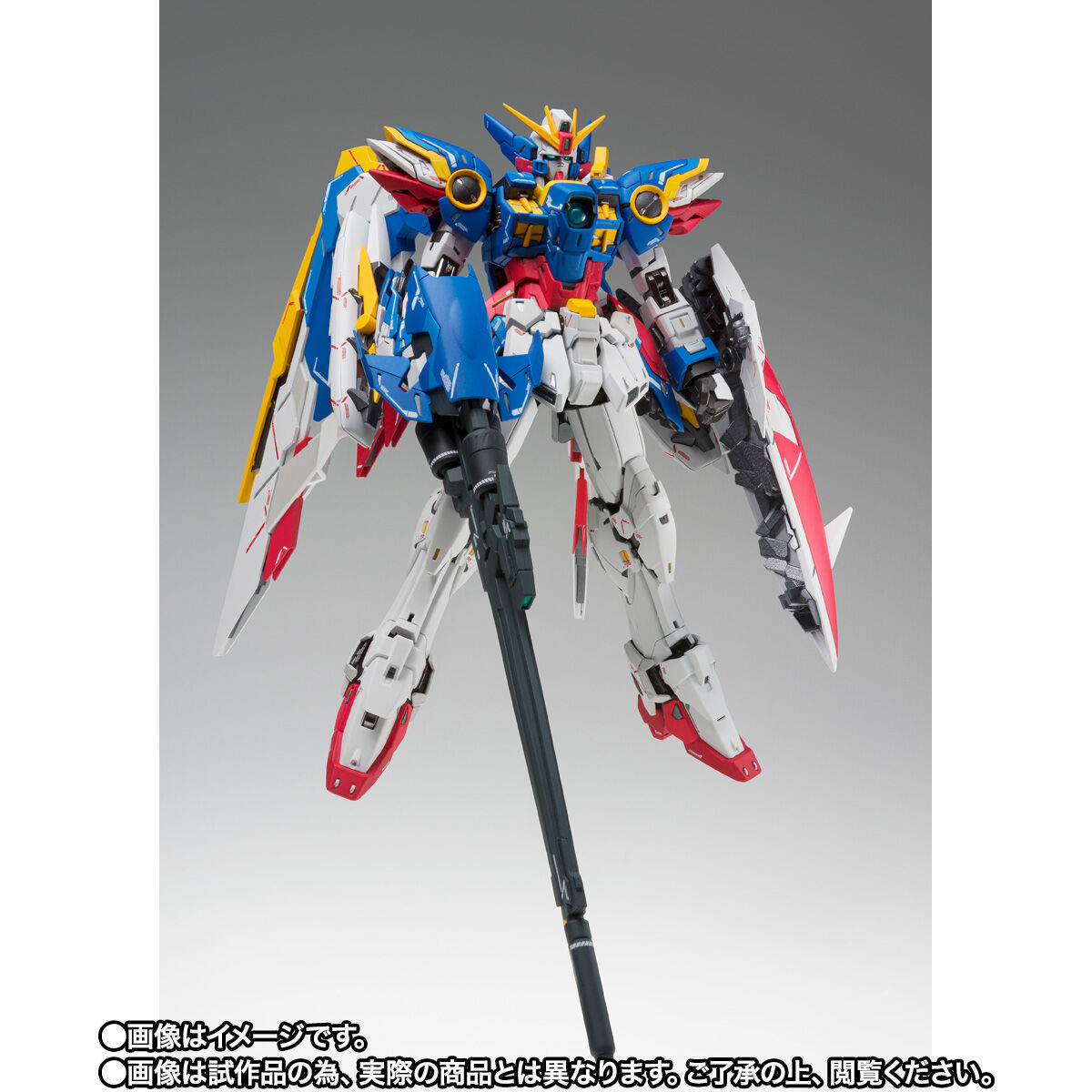 ウィングガンダム完成品 抽選販売】GUNDAM FIX FIGURATION METAL COMPOSITE ウイングガンダム