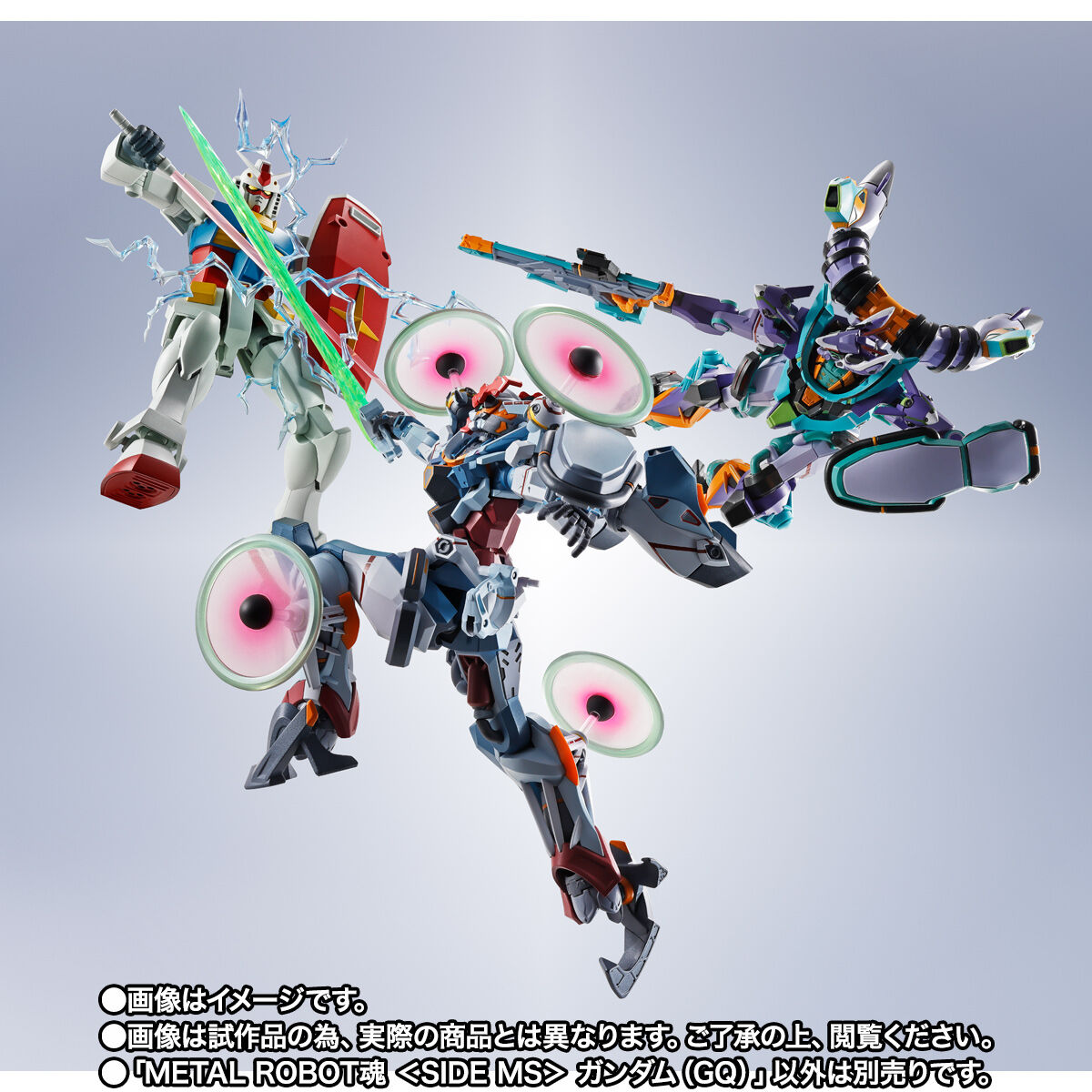 METAL ROBOT魂 ＜SIDE MS＞ ガンダム（GQ） | GUNDAM Official Website