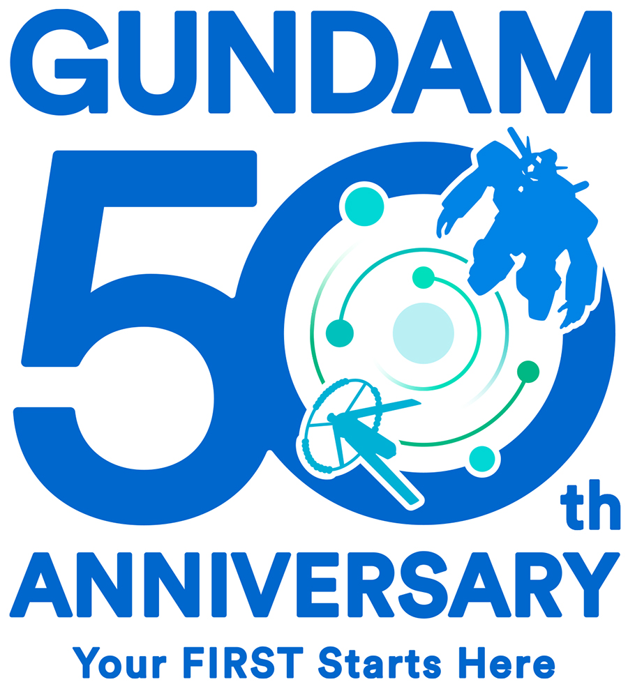 GUNDAM UNPLUGGED ～アコギ de ガンダム A.C.2009～」詳細公開