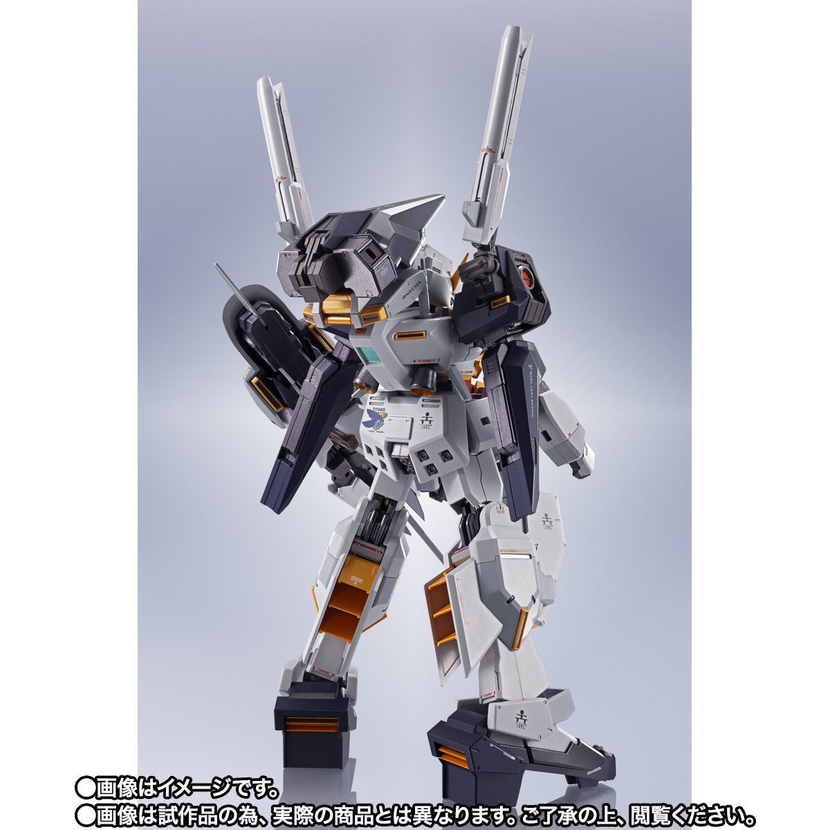 METAL ROBOT魂 ＜SIDE MS＞ ガンダムTR-1 ［ハイゼンスレイ］ | GUNDAM