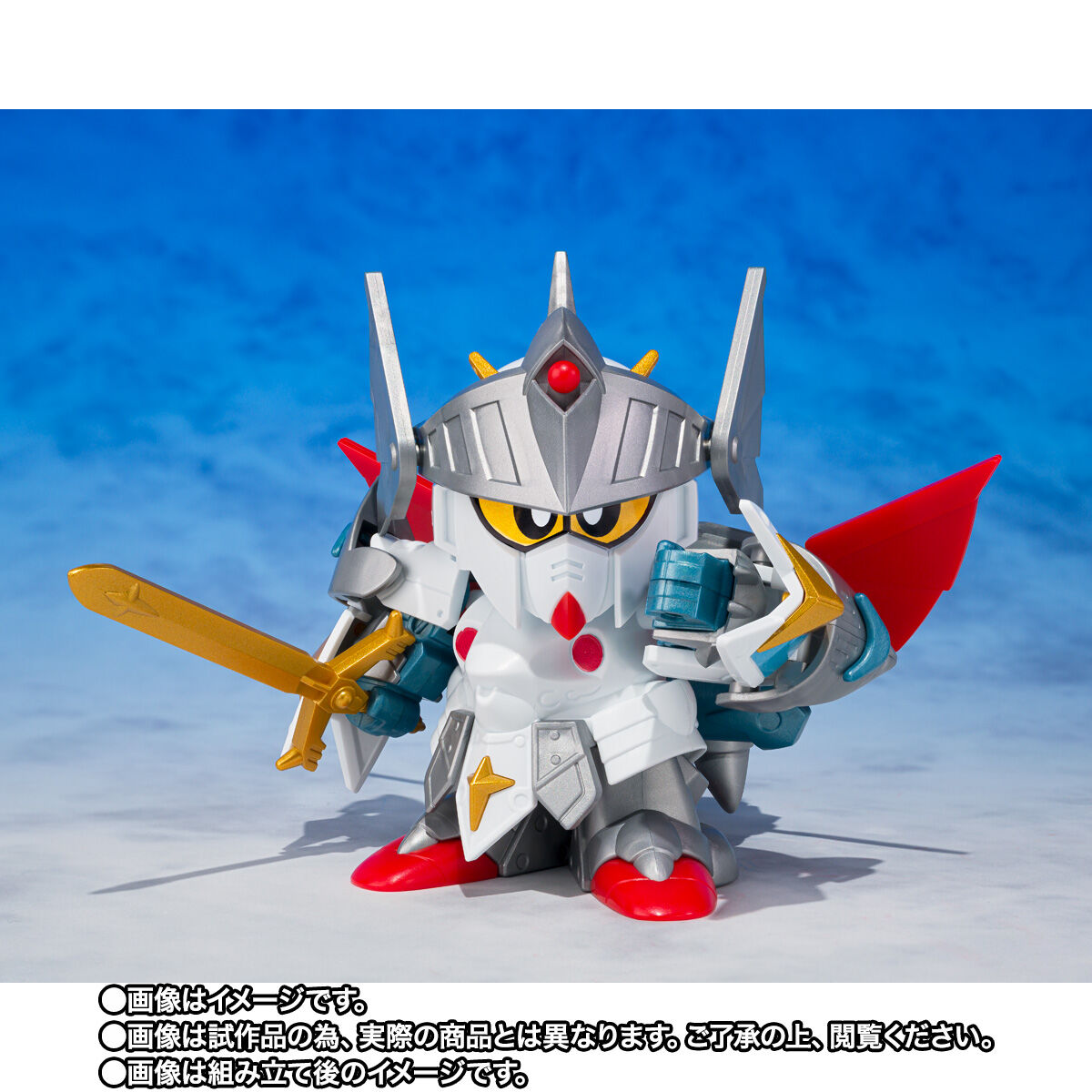 元祖SDガンダムワールド バーサルナイトガンダム | GUNDAM Official