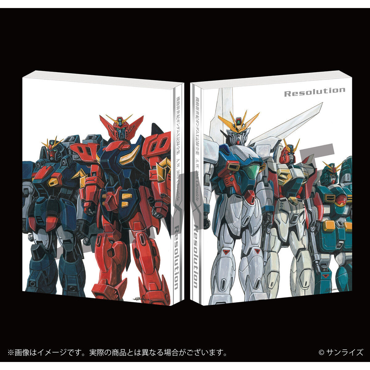 機動新世紀ガンダムX』 記録全集 A.W. 30th Chronicle | 『機動新世紀