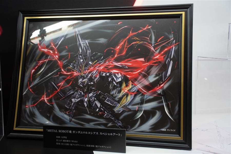 「ROBOT魂 キケロガ」「S.H.Figuarts シャリア・ブル」「METAL ROBOT魂 ガンダムマルコシアス」初公開 ...