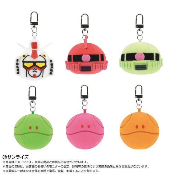 PRODUCTS | GUNDAM Official Website