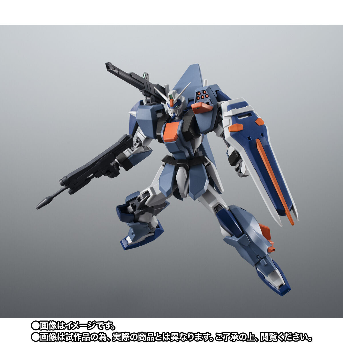 ROBOT魂 ＜SIDE MS＞ GAT-X102 デュエルガンダム アサルトシュラウド