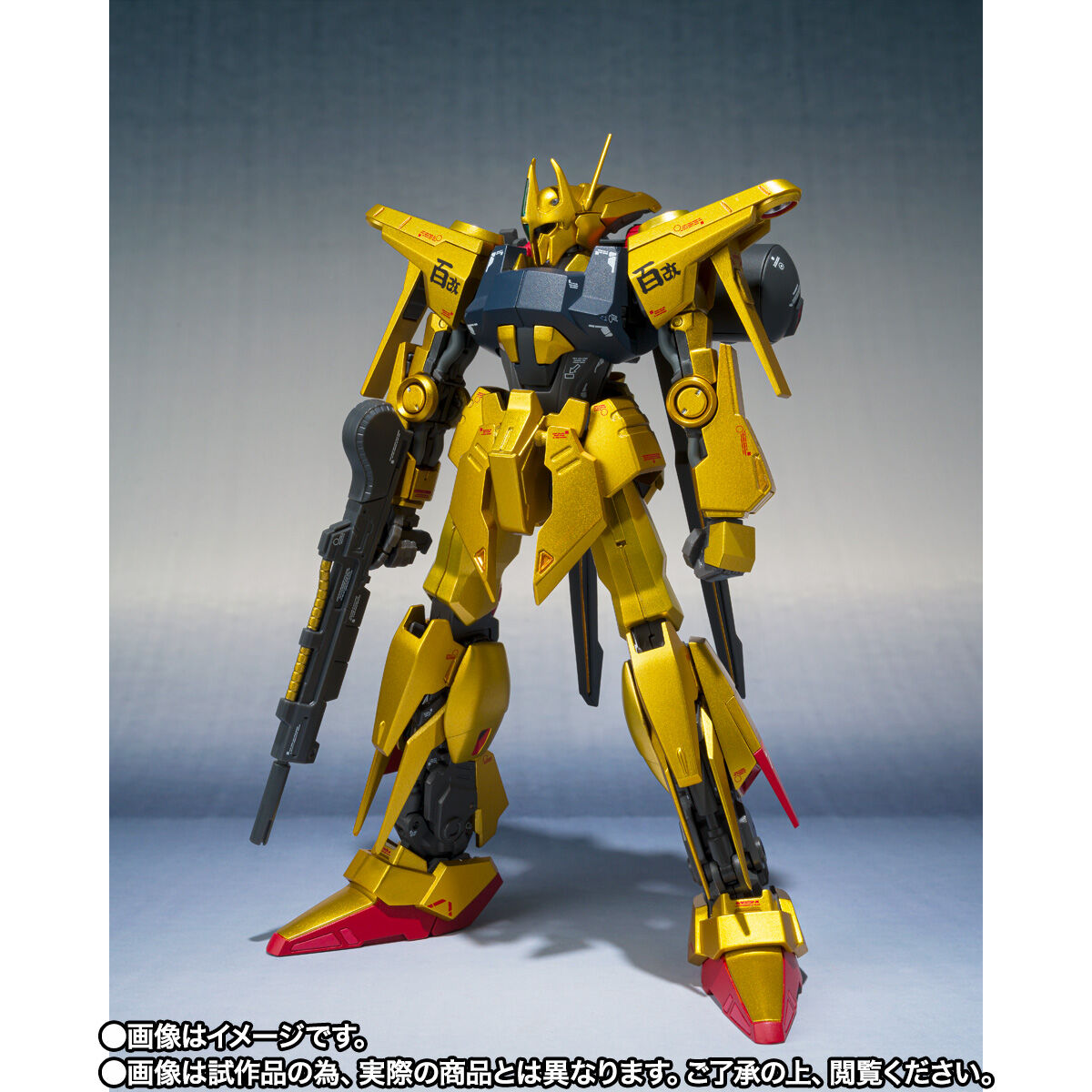 海外製フルアーマー百式改 抽選販売】METAL ROBOT魂 （Ka signature） ＜SIDE MS＞ フルアーマー