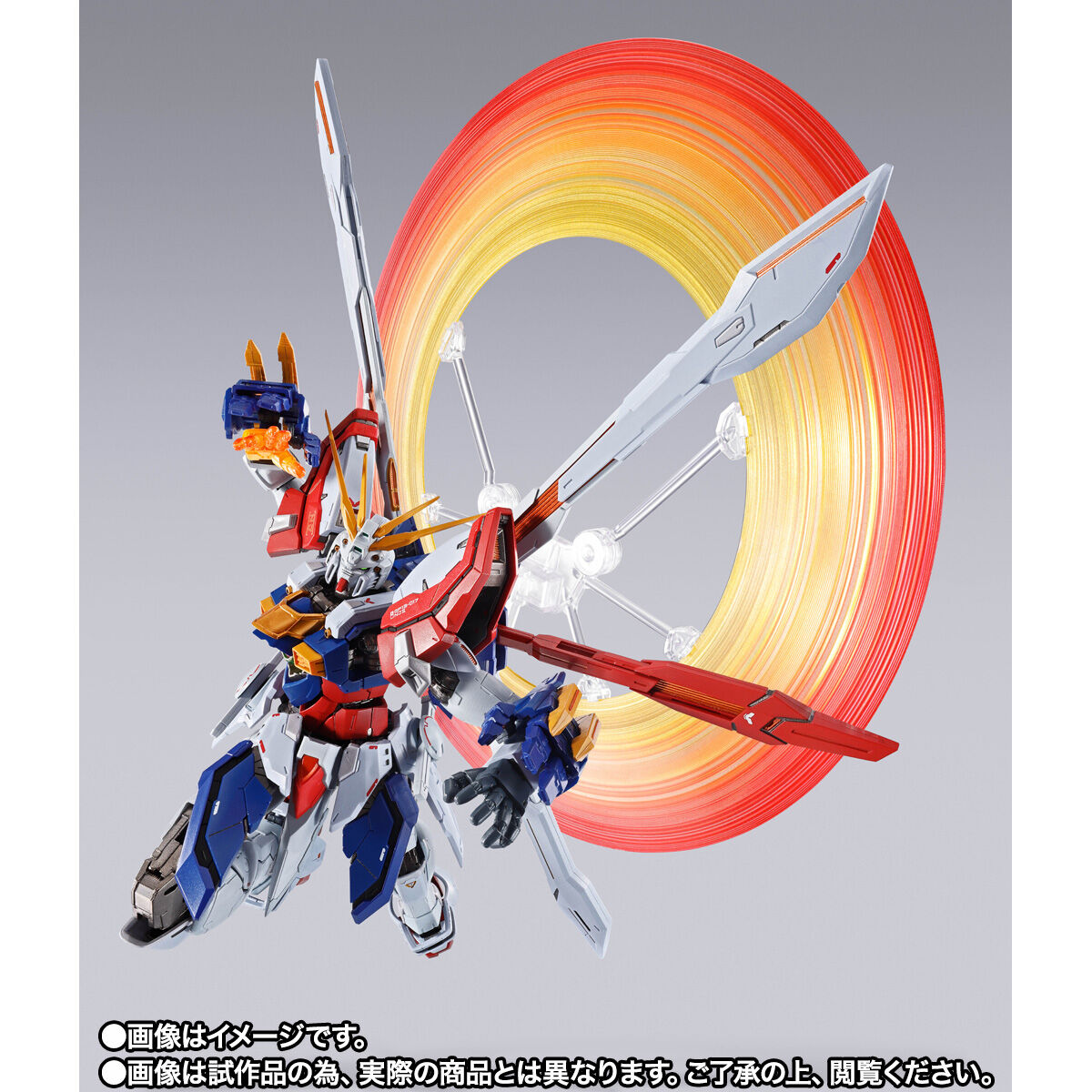 抽選販売】METAL BUILD ゴッドガンダム＆ゴッドガンダム弐（セカンド