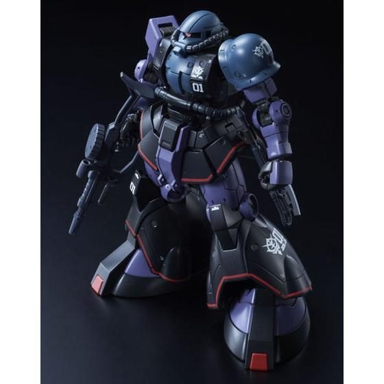 HG 1/144 MS-06RD-4 高機動試作型ザク 【再販】 | GUNDAM Official