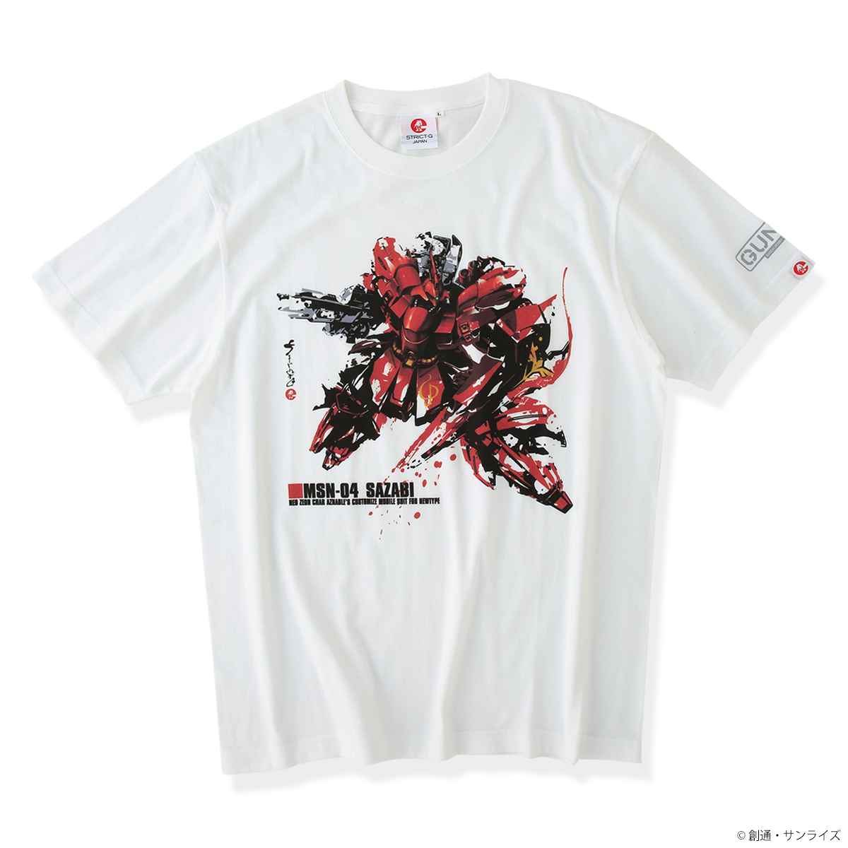 STRICT-G JAPAN ガンプラBOXアートTシャツ」8月29日より発売決定