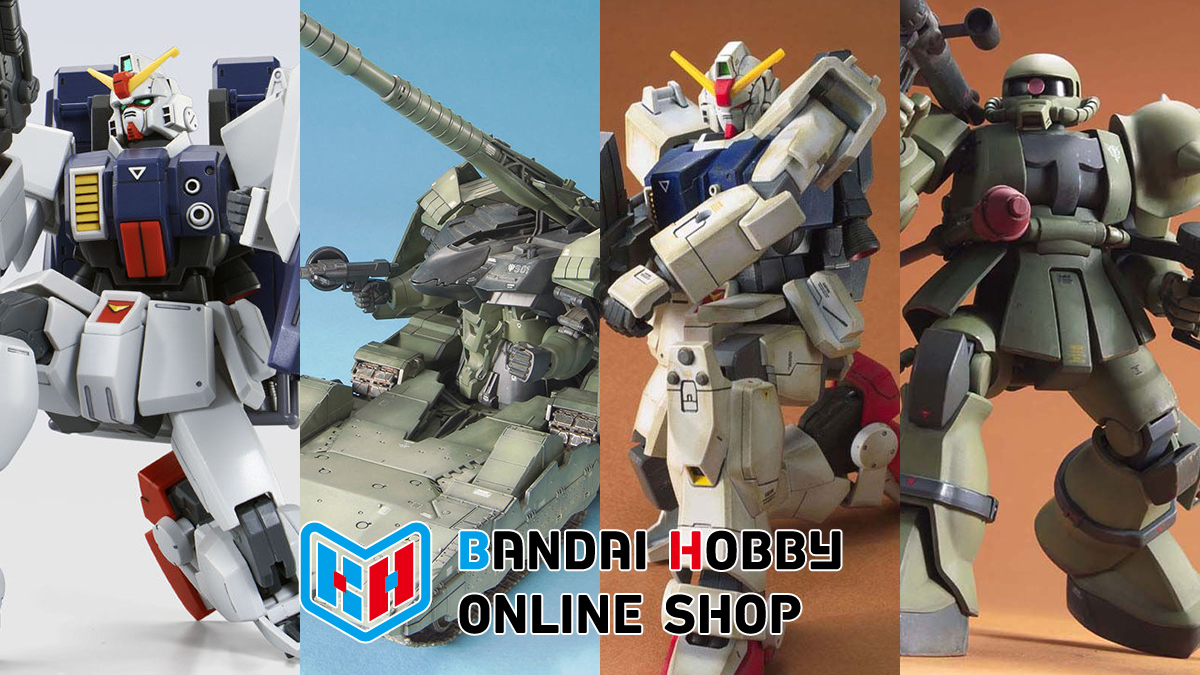BANDAI Mobile Suit Gundam 陸戦型ガンダム ガンプラ「HG 陸戦型ガンダム（パラシュート・パック仕様）」「HG 陸戦