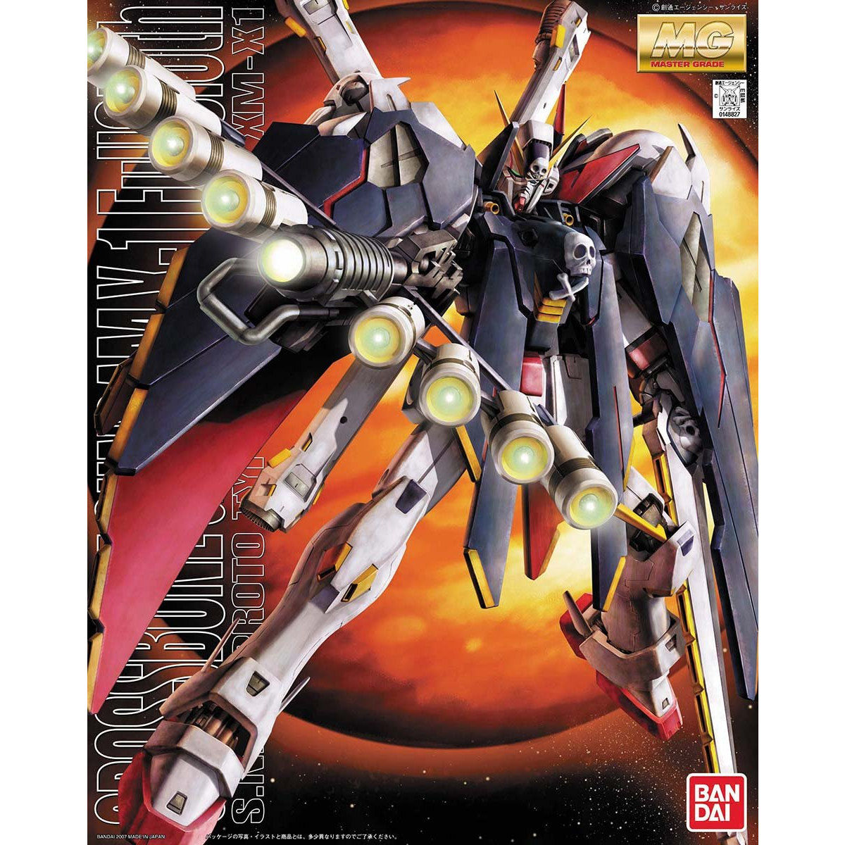 (未組立)ガンプラ　MG 1/100 クロスボーンガンダムX-1フルクロス MG 1/100 クロスボーンガンダムX－1フルクロス | GUNDAM Official