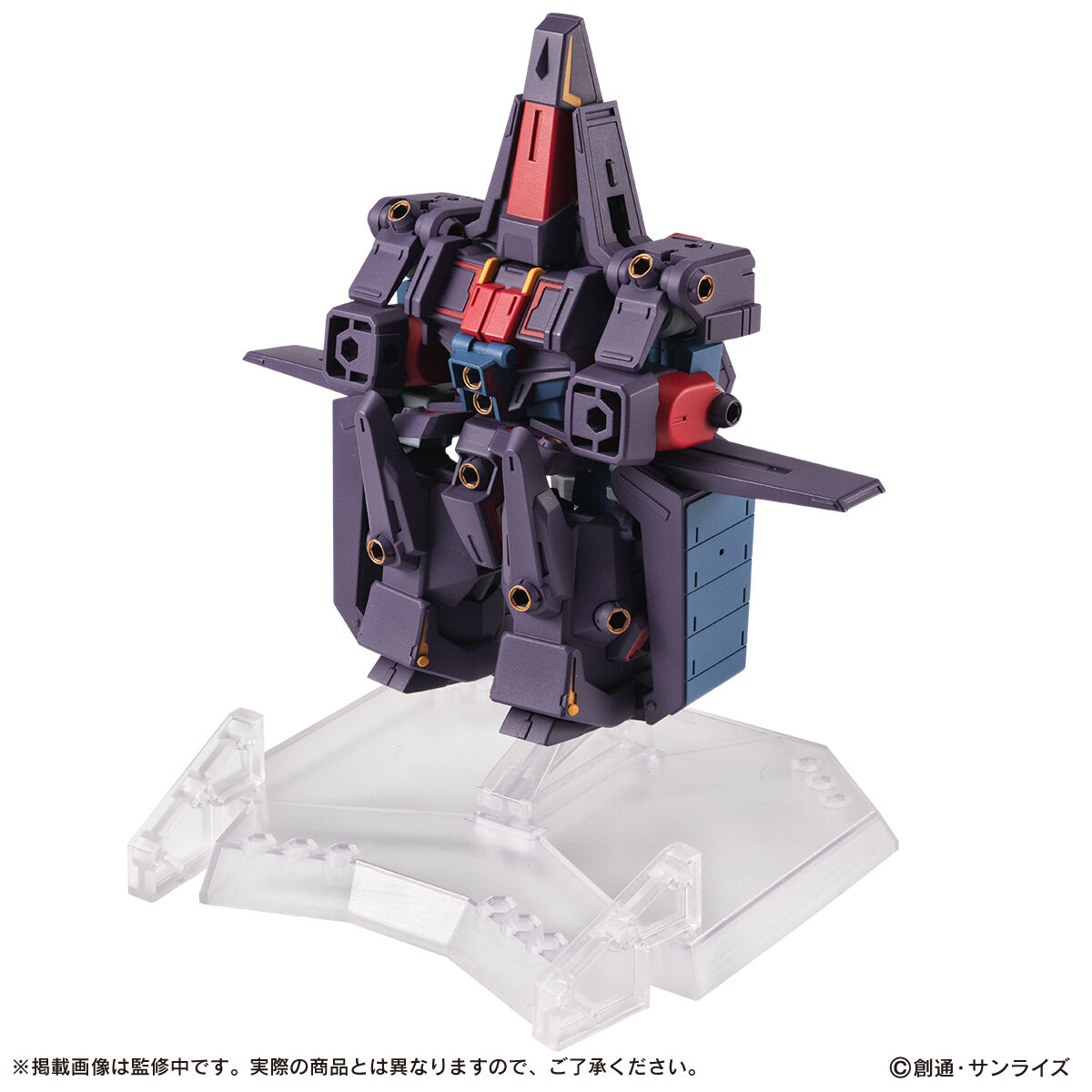 機動戦士ガンダム MOBILE SUIT ENSEMBLE EX48 サイコガンダムMk-II