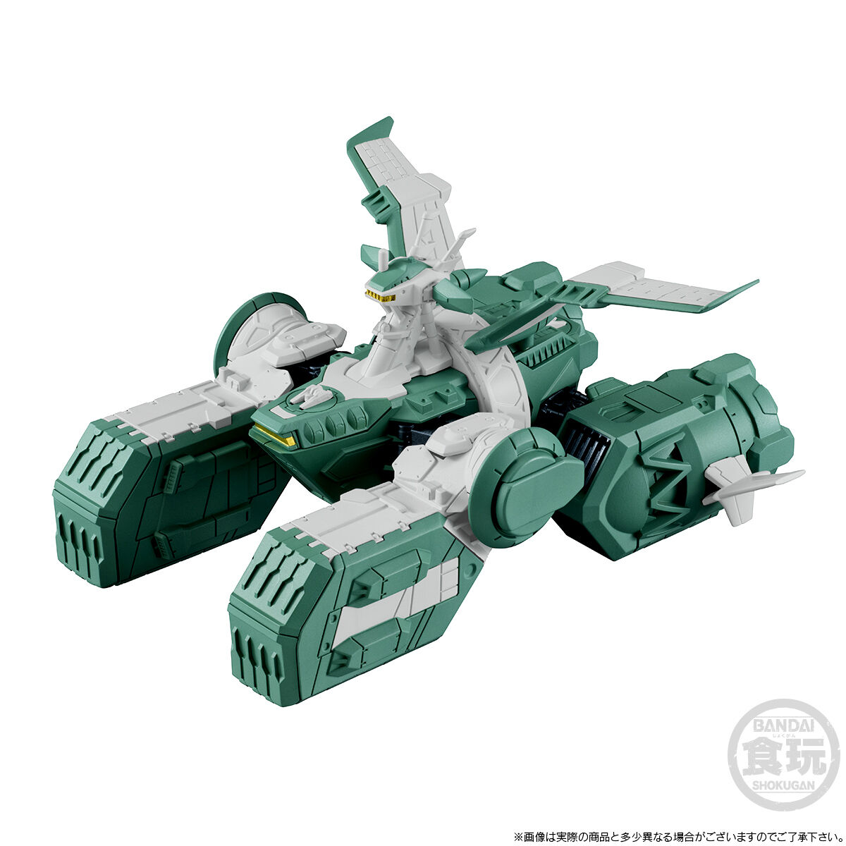 カ*チ様 FW GUNDAM CONVERGE SB ソドン FW GUNDAM CONVERGE SB ソドン【プレミアムバンダイ限定】 | GUNDAM