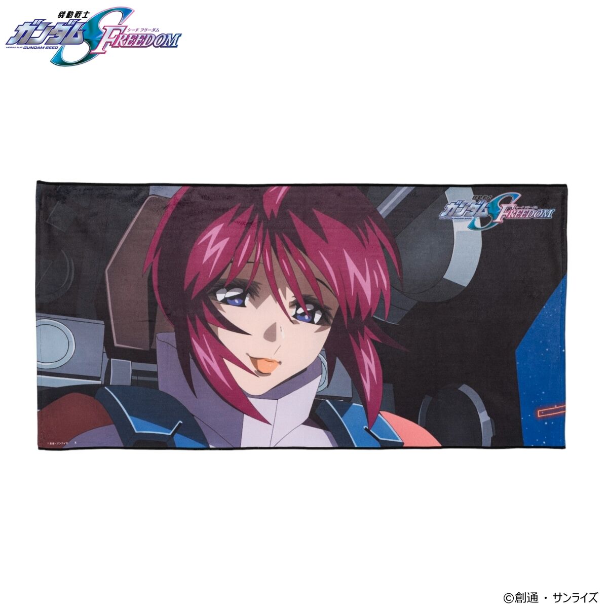 【新品未開封】ガンダムSEED FREEDOM キラ　ポートレイトバスタオル1点 機動戦士ガンダムSEED FREEDOM ポートレイトバスタオル vol.1 【2024年