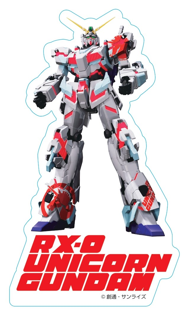 実物大ユニコーンガンダム立像 ファイナルセレモニー」8月29日に