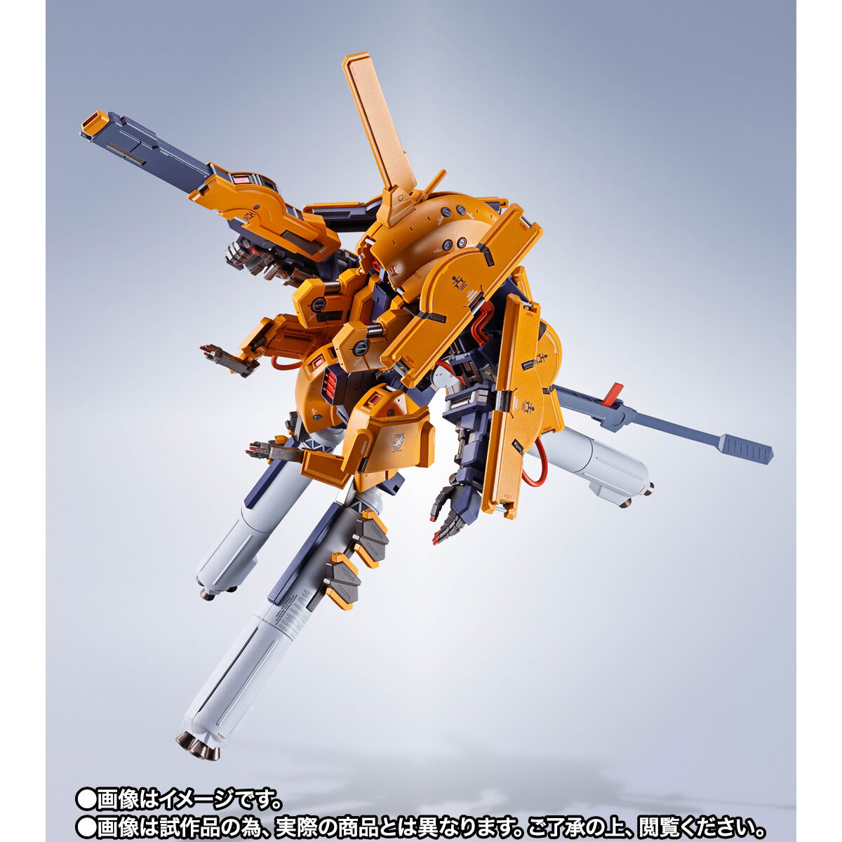 METAL ROBOT魂 ＜SIDE MS＞ 試作アッシマーTR-3［キハール］宇宙仕様