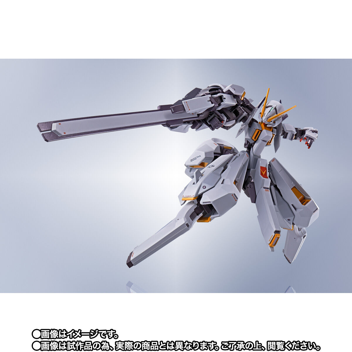 抽選販売】METAL ROBOT魂 ＜SIDE MS＞ ガンダムTR-6［ウーンドウォート