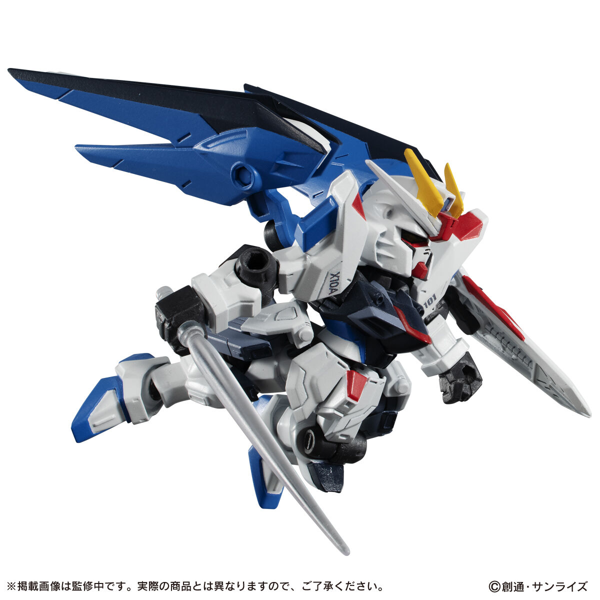 抽選販売祭り】機動戦士ガンダム MOBILE SUIT ENSEMBLE EX14A