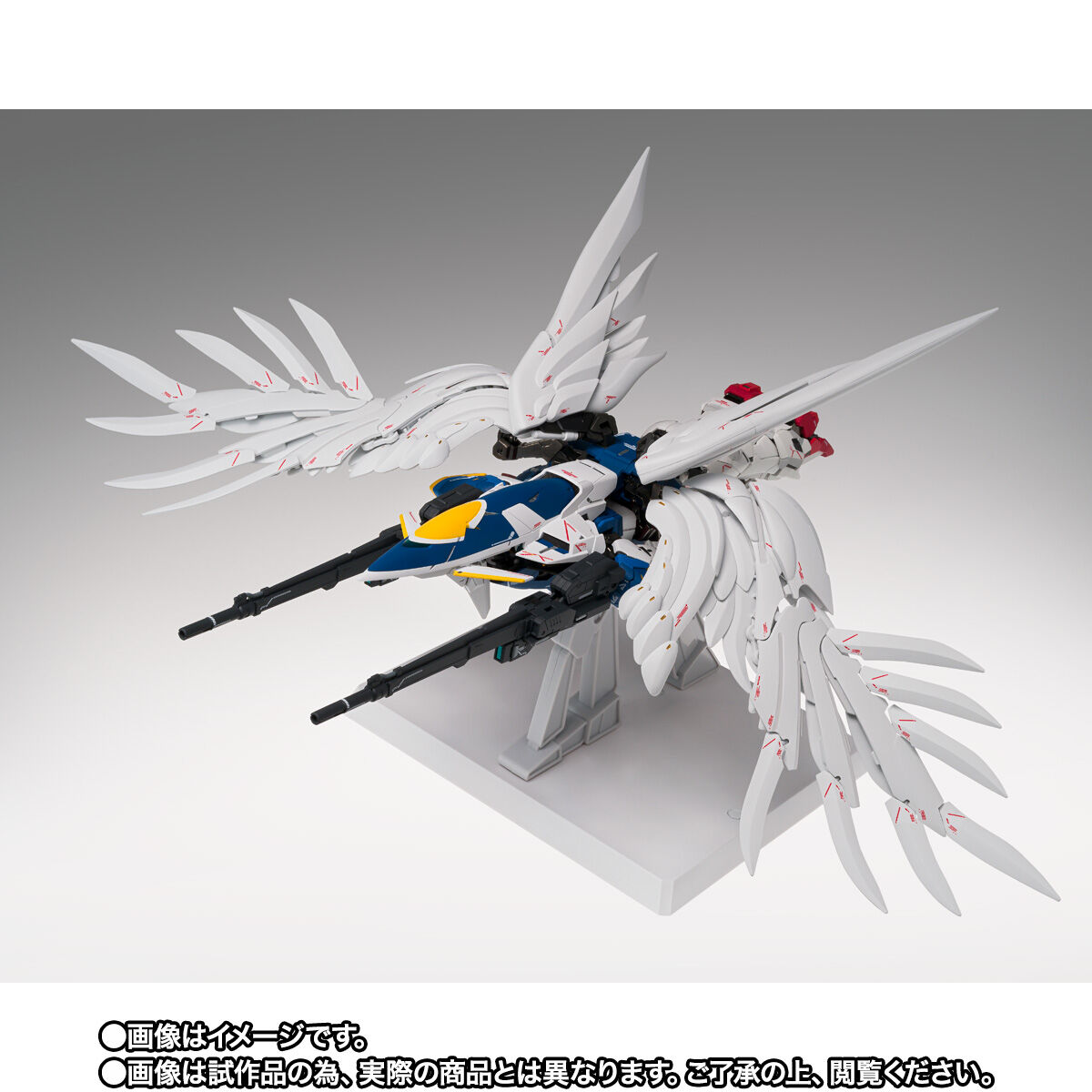 抽選販売】GUNDAM FIX FIGURATION METAL COMPOSITE ウイングガンダム