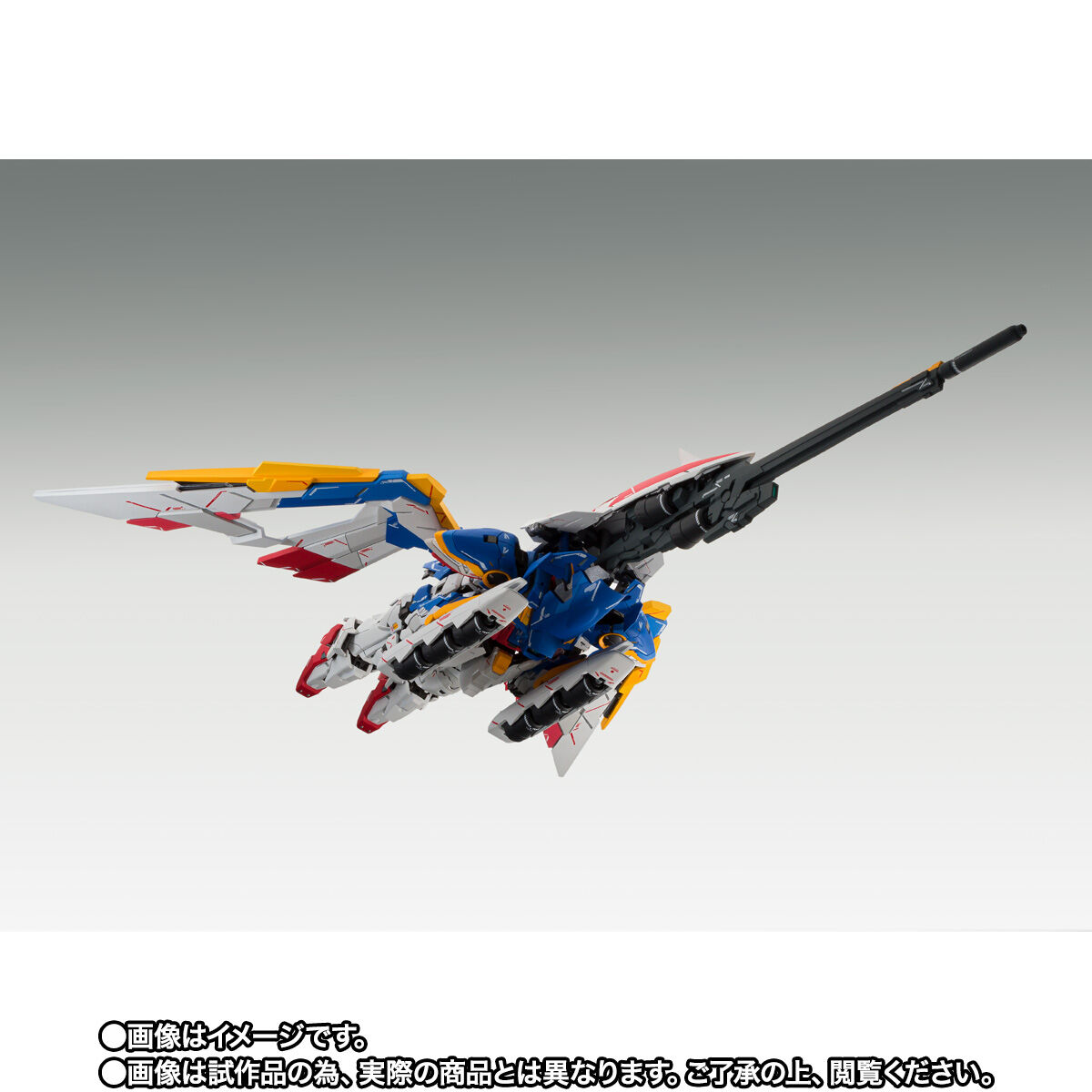 抽選販売】GUNDAM FIX FIGURATION METAL COMPOSITE ウイングガンダム