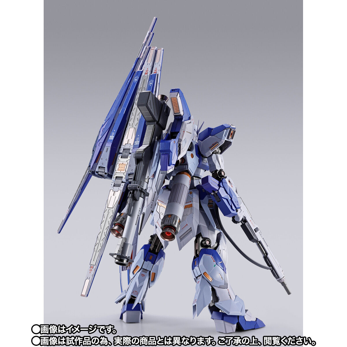 事後CTM抽選販売】METAL BUILD Hi-νガンダム [METAL BUILD EXPO