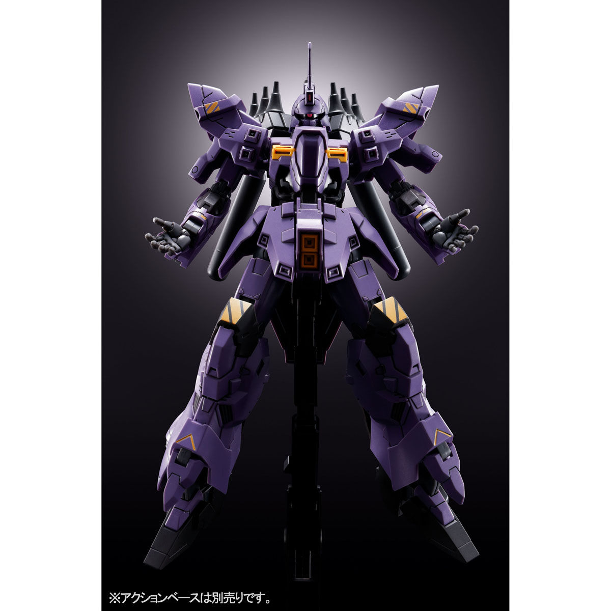 HG 1/144 バルギル【再販】【2次：2024年8月発送】 | GUNDAM