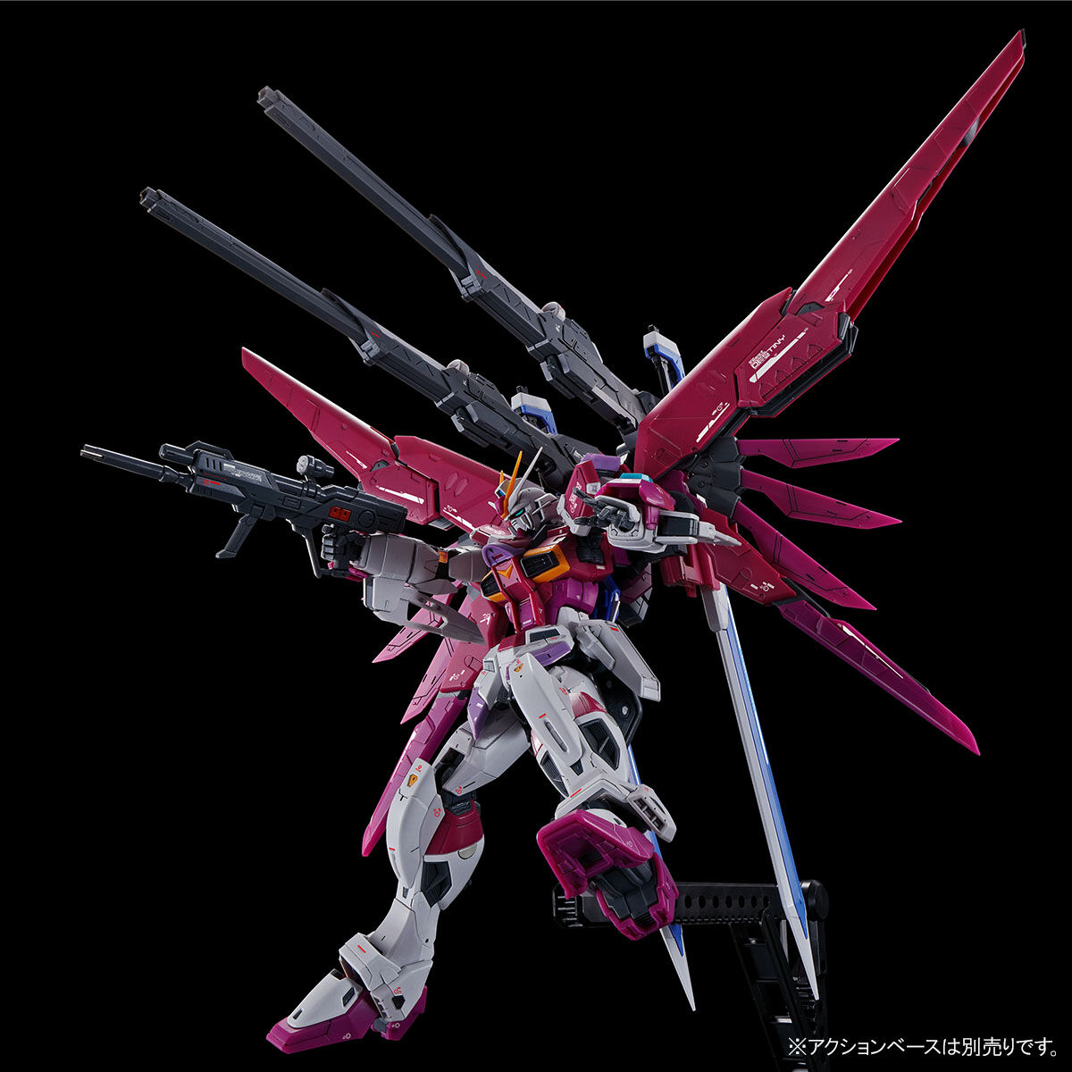 RG 1/144 デスティニーインパルス【再販】【2次：2025年9月