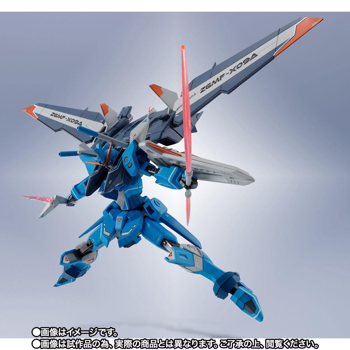 事後CTM抽選販売】METAL ROBOT魂＜SIDE MS＞ジャスティスガンダム