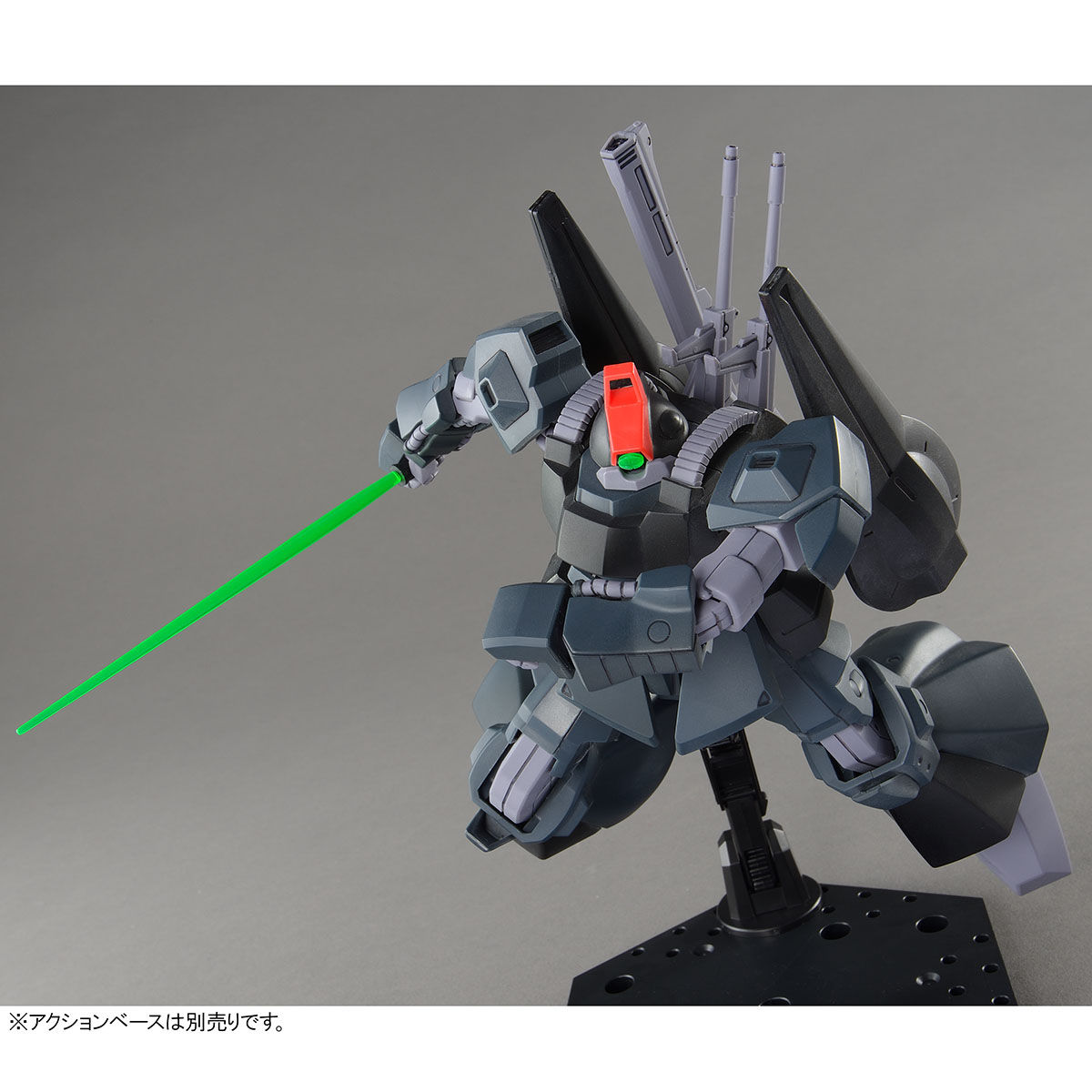 HG 1/144 リック・ディアス【再販】【2次：2026年10月発送