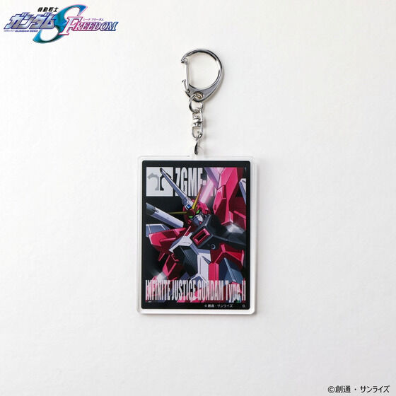 機動戦士ガンダムSEED FREEDOM モビルスーツアクリルチャーム 【2024年
