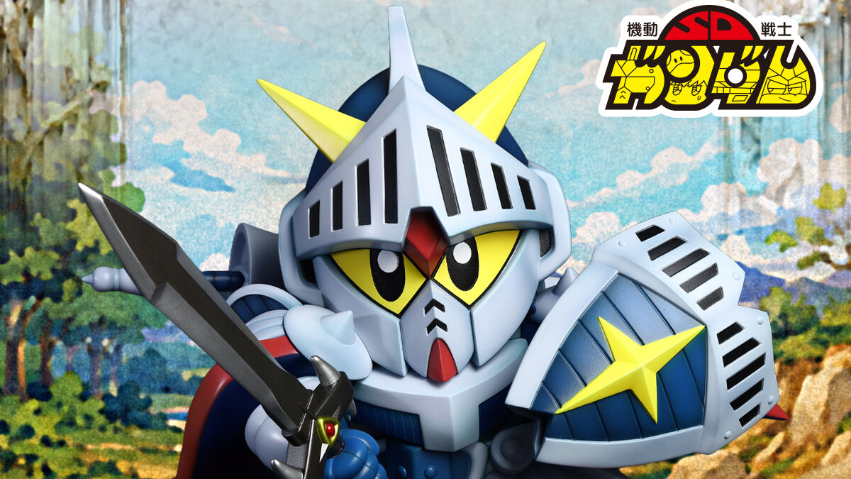 SDガンダム外伝I～IV | GUNDAM Official Website