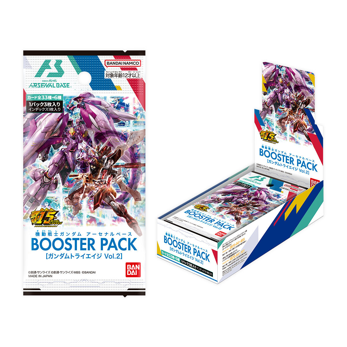 機動戦士ガンダム アーセナルベース BOOSTER PACK[ガンダムトライ