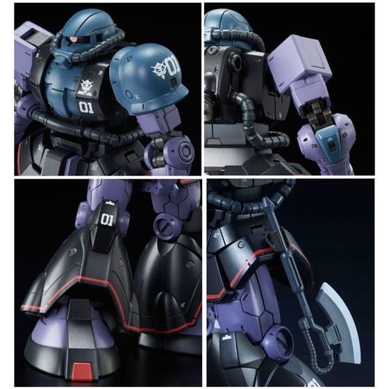 HG 1/144 MS-06RD-4 高機動試作型ザク 【再販】 | GUNDAM Official