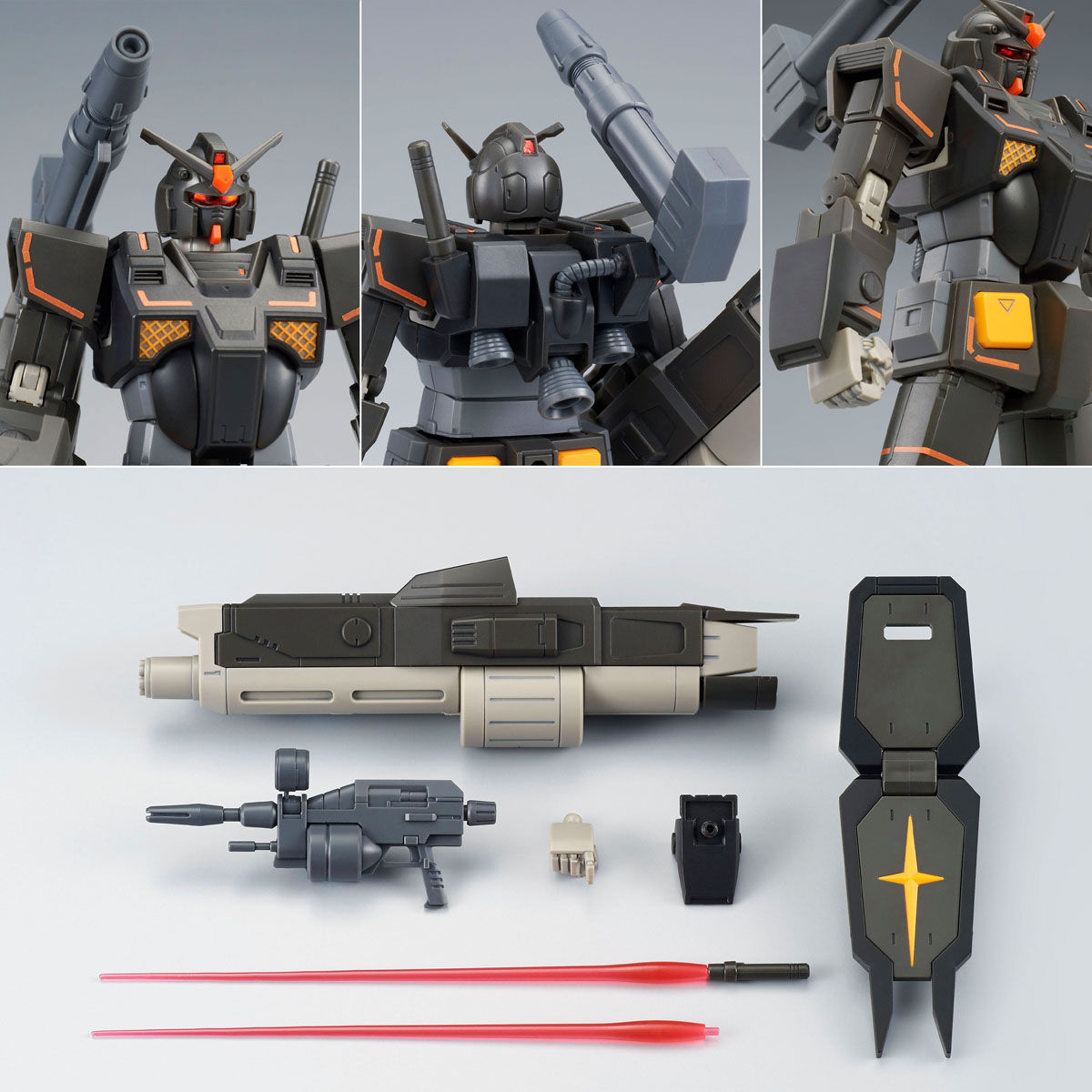 HG 1/144 ヘビーガンダム【再販】【2次：2023年2月発送