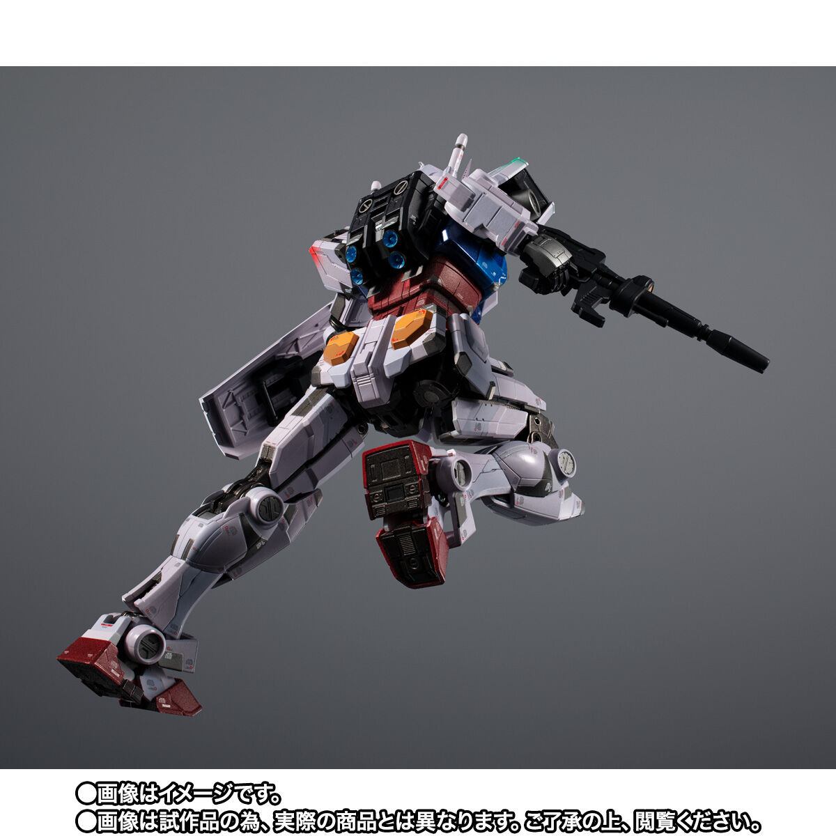【未開封】超合金 RX-78F00 ガンダム Night illuminated 5a40a5bffc3a42a7e09656de233d02